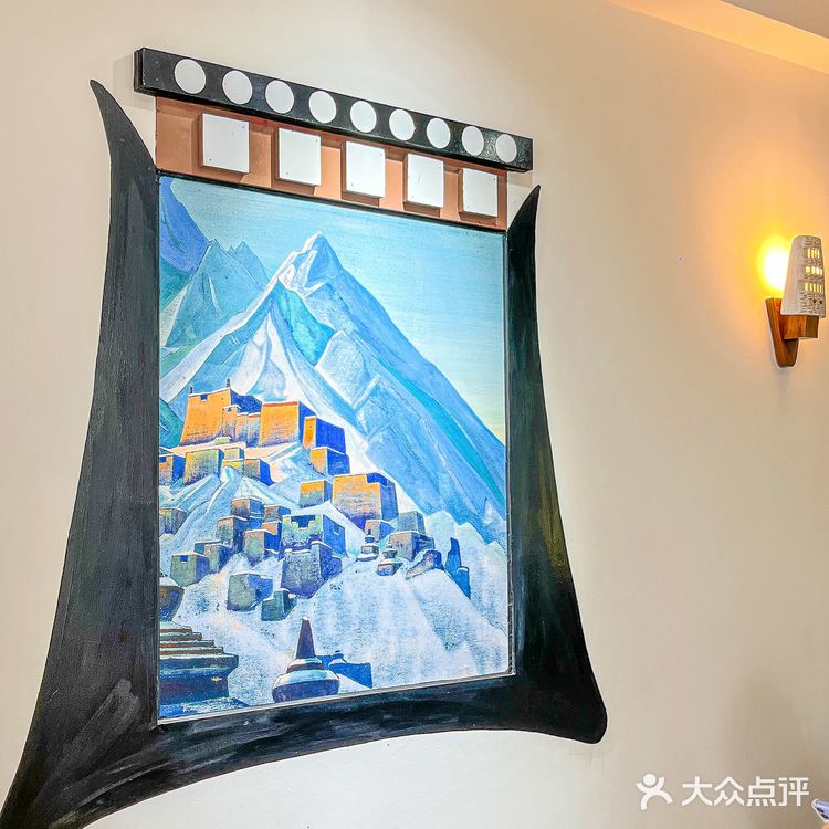 来自高原的奶茶🥤｜青稞爆爆珠爱了爱了[加油]