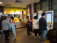 -麦当劳(斜土路2号店)