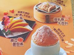 -点都德(汇胜楼店)
