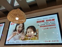 -嘉和一品粥(魏公村店)