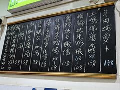 -杨南饭店·二十五年闽菜馆(凤湖新城一店)