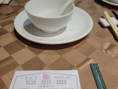 -唐苑酒家·岭南粤菜名店(太古仓店)