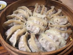 蒸饺-呼吸森林·生态农庄农家乐私房菜