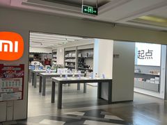 -百联临沂购物中心(临沂路店)