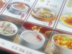 -坛南湾农家乐·海鲜楼·大排档(平潭坛南湾店)