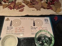 -地球美食剧场