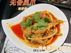 -韩热集市(百源店)