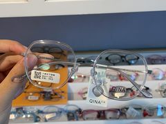 -天空之镜眼镜店蔡司依视路授权店(天通苑店)