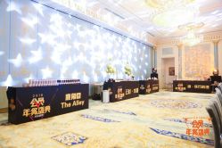 -天津丽思卡尔顿酒店·宴会厅