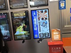 -雪熊精酿·哈尔滨烧烤酒馆(非遗大串店)