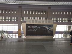 -长春西站