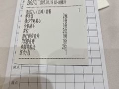 -阿锋鲍鱼酒家美食汇(华安店)