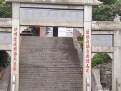 -庐山碧龙潭风景区