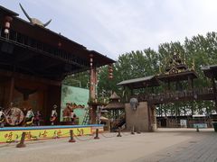 -呀路古热带植物园