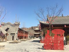 -渭南桃花源民俗文化园