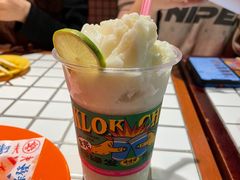 -碌碌发·东南亚风味烧烤档(体育西店)