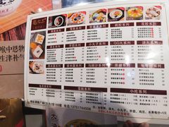 -龟金正·港式甜品(客村店)