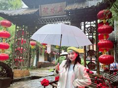 -竹泉村旅游度假区