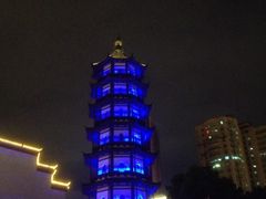 -绳金塔