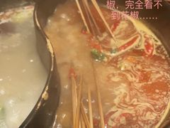 鸳鸯锅-串掌门砂锅串串香(后瑞店)