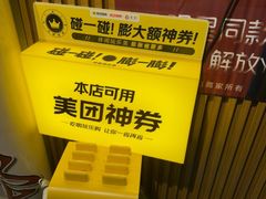 -感智盲人按摩·艾灸·肩颈SPA(岗厦店)