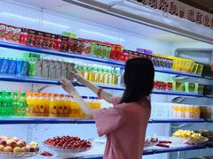 -世外桃源水疗会(皇庭彩园店)