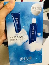 -丝芙兰Sephora