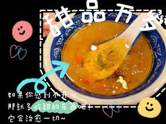 -渔乡米坊·岭南传统小吃专门店(天河龙口西店)