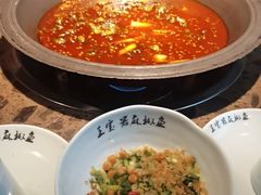-匠岳·王宝器麻椒鱼(都江堰店)
