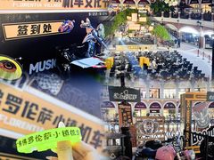 -佛罗伦萨小镇广佛名品奥特莱斯(疏港路店)