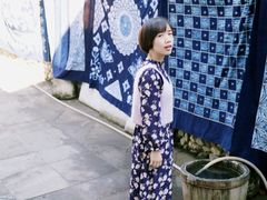 -璞真扎染博物馆