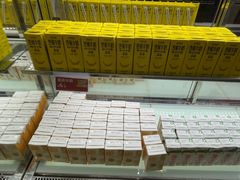 -味多美(江安路店)
