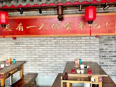 -小龙坎老火锅(工体店)