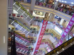 -居然之家家居生活MALL(丽泽店)