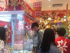 -LLJ夹机占(正佳广场店)