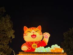 -武汉园博园(武汉自然博物馆)