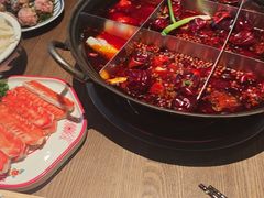 -袁山山重庆火锅(丈八北路店)