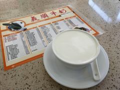 -义顺牛奶公司(新马路老店)