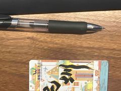 -JOYA湾悦国际酒店(世界之窗店)