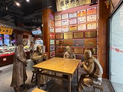 -新兴园饺子馆(河南街店)