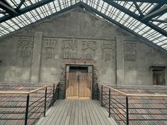 -祝甸砖窑文化馆