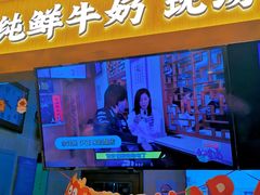 -文宇奶酪店(南锣鼓巷店)