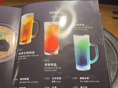 -大牛焱烧·和牛炭火烧放题
