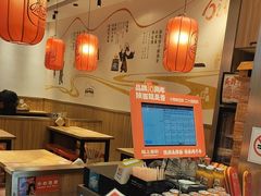 -陇上秦轩西安biangbiang面(EFC欧美金融商业城店)