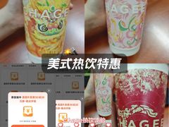 -水濂山乐民游艺园