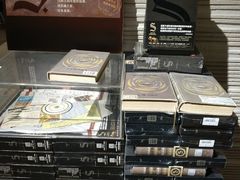 -方所(华润万象城店)