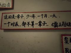 -为你钟情咖啡馆(春熙路太古里步行街店)