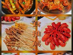 -靓靓蒸虾·头牌蒸虾(南山桂庙店)