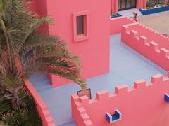 -漳州滨海火山岛自然生态风景区