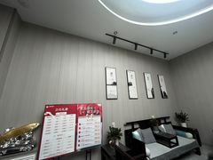 -一淼推拿按摩连锁(乐松店)